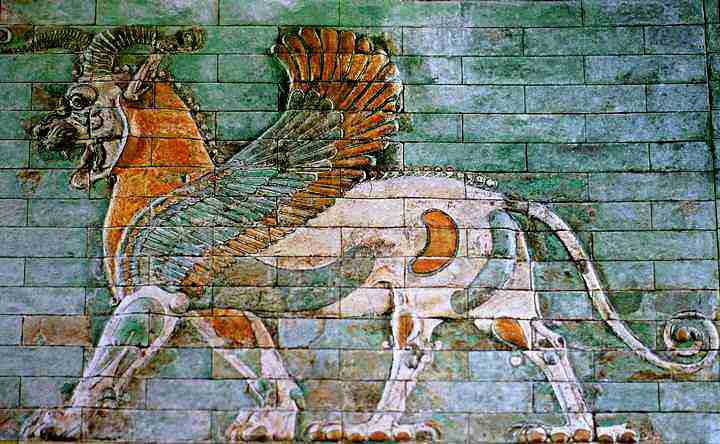 Superbe animal mythique Iranien Bas relief de monstre antique